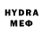 MDMA VHQ Dropped Spaghetti