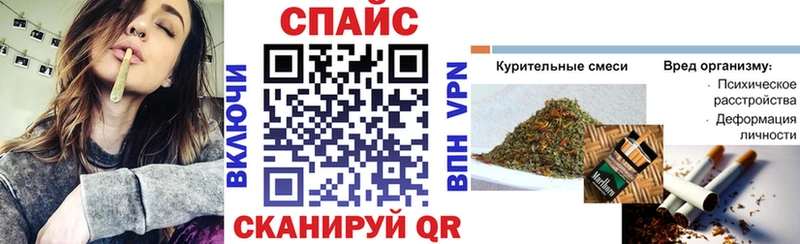 БУТИРАТ BDO  Купить где  Чкаловск 