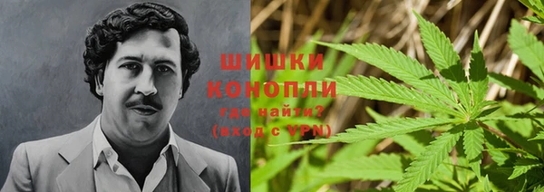 кристаллы Елабуга