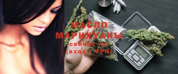 марки lsd Ельня