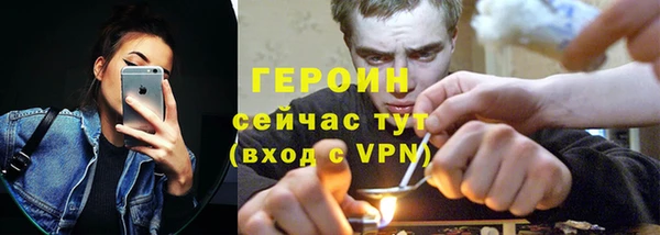 марки lsd Ельня