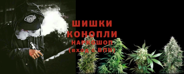 первитин Елизово