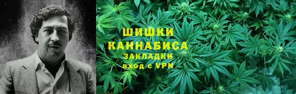 марки lsd Ельня