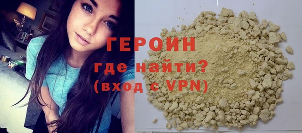 марки lsd Ельня