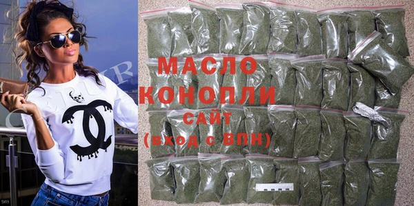 марки lsd Ельня