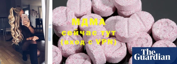 первитин Елизово