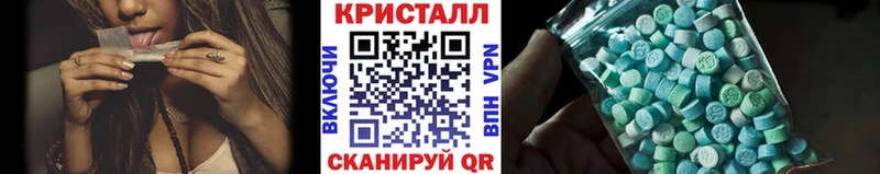 Купить  Чкаловск  Метамфетамин Methamphetamine 